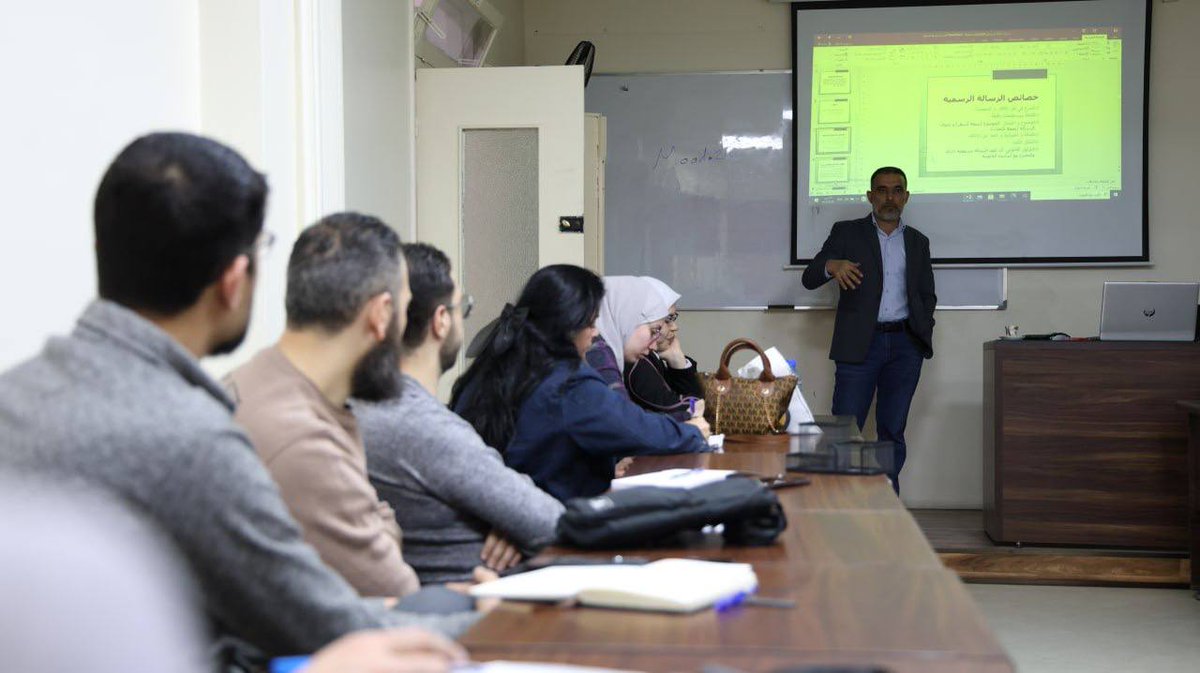 وزارة التنمية الإدارية tweet media