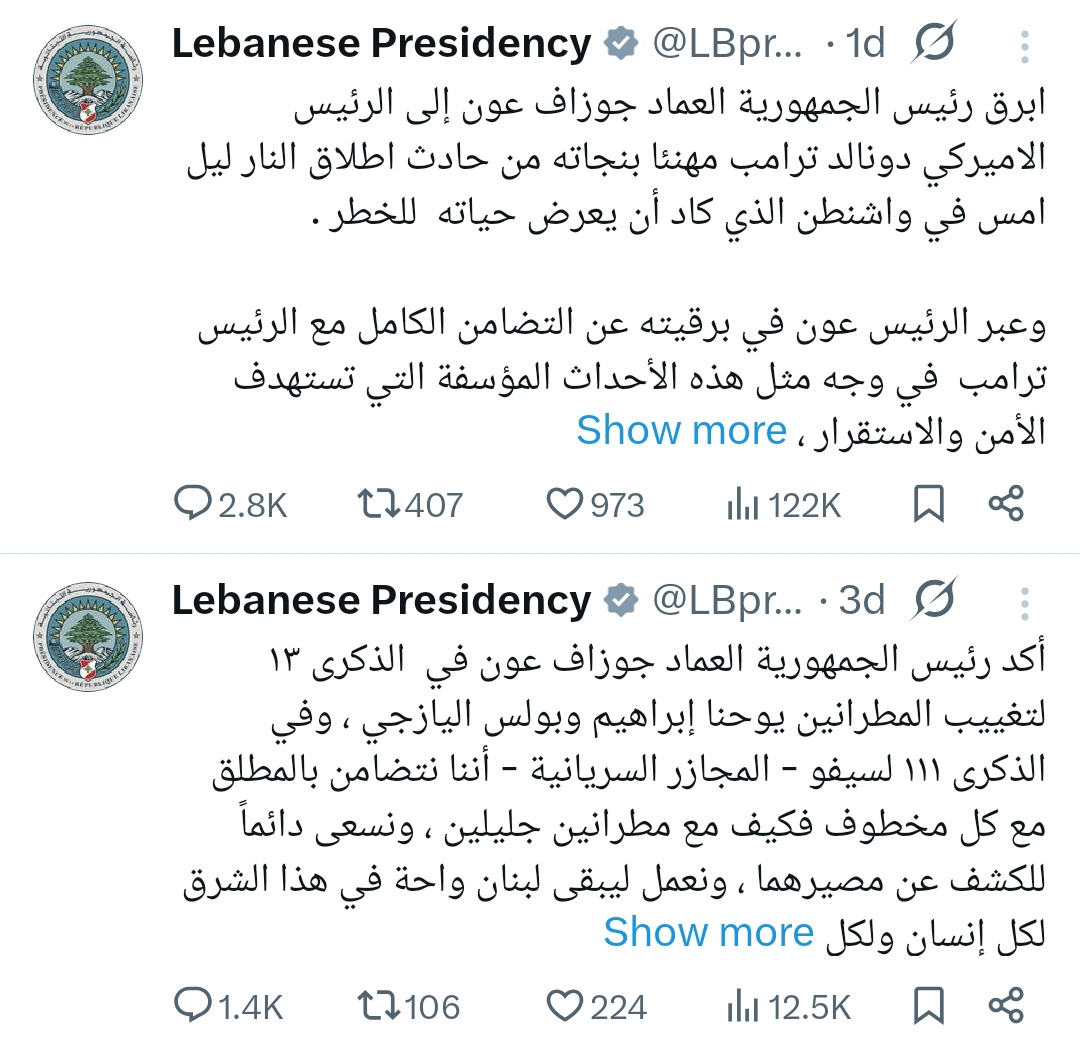 Blue Wolf6 tweet media