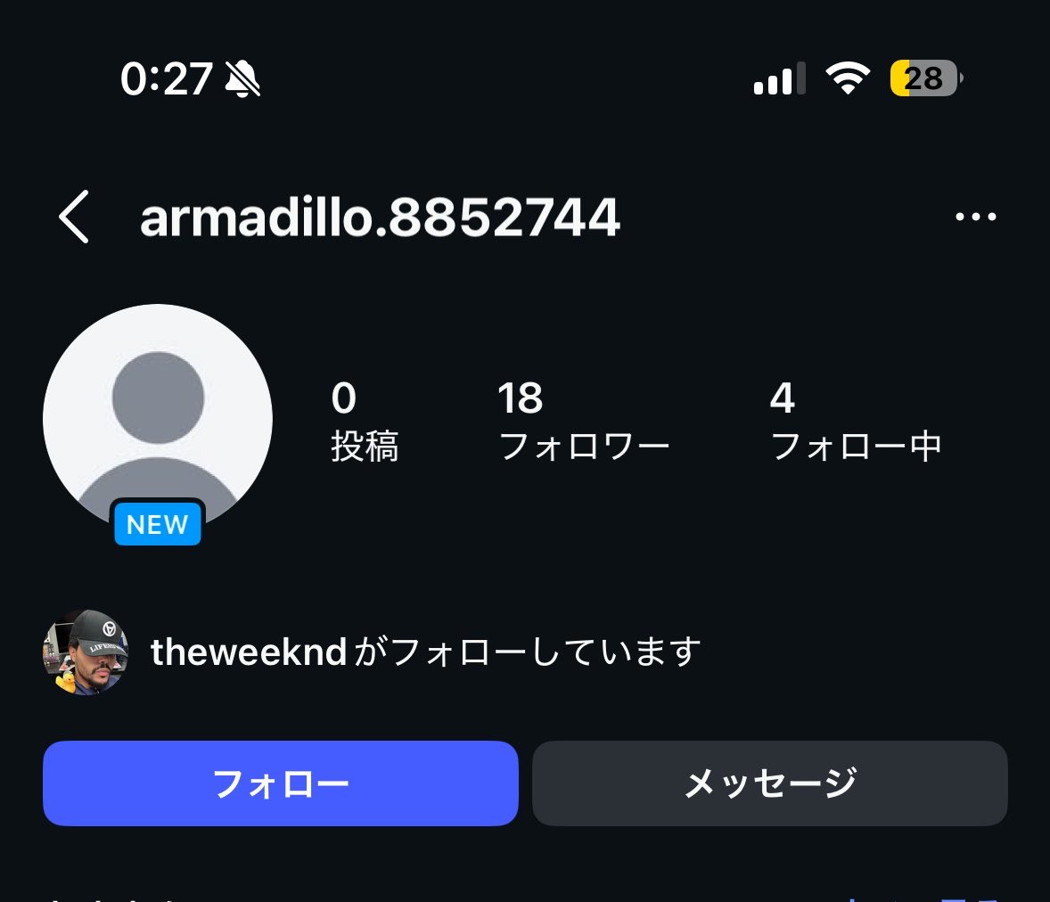 いた3 tweet media