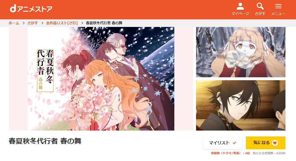 sena_main_'s tweet photo. 絶対もっと評価されるべき https://t.co/DN8W3ll6rU