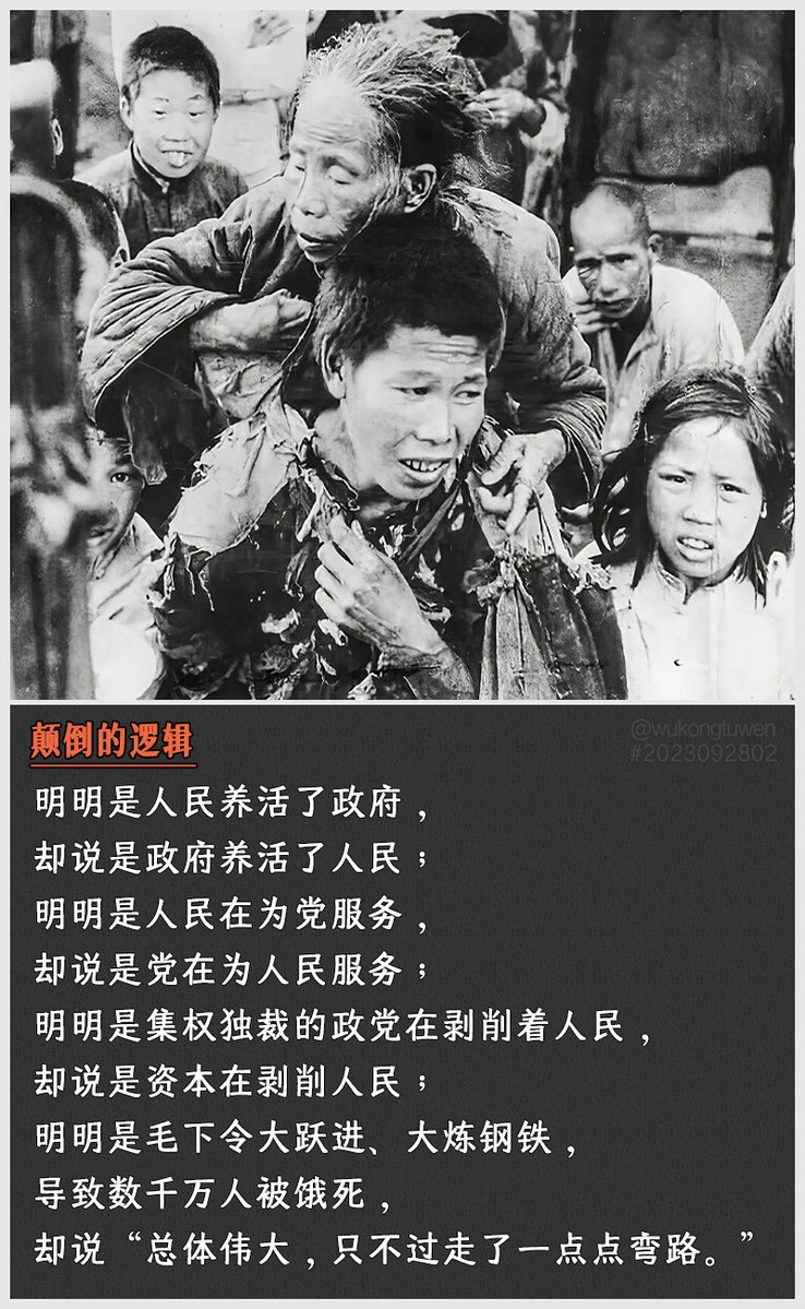 云映萱 tweet media