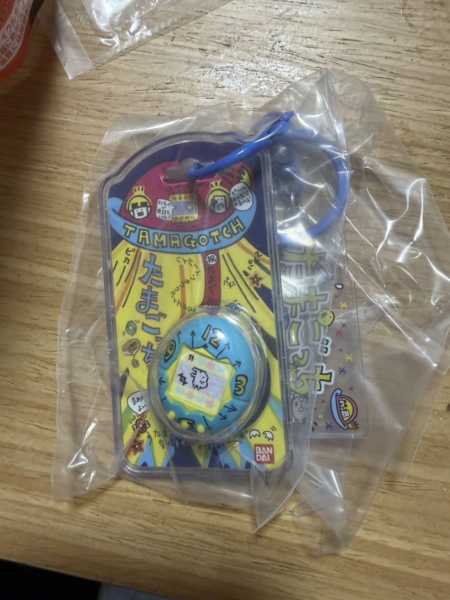 らいむ tweet media