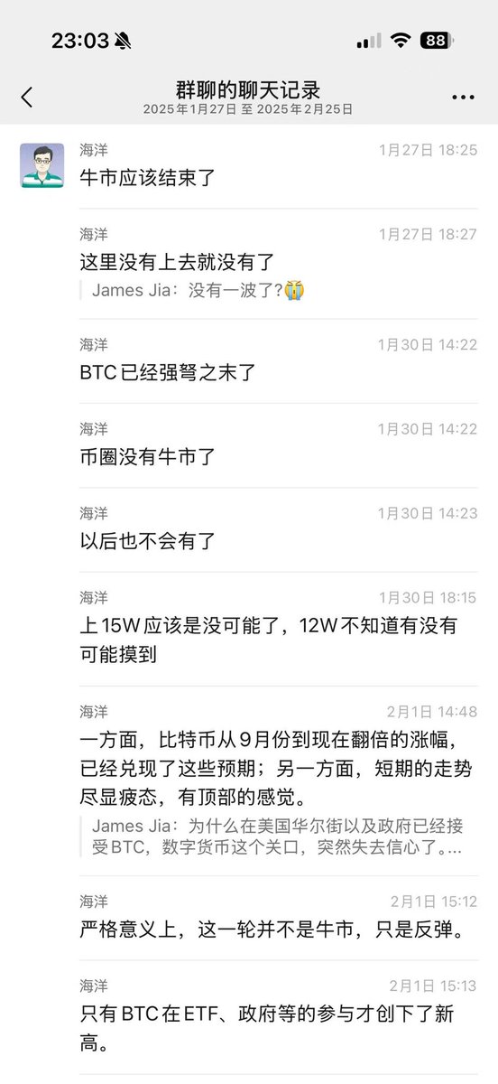 Haipo Yang tweet media