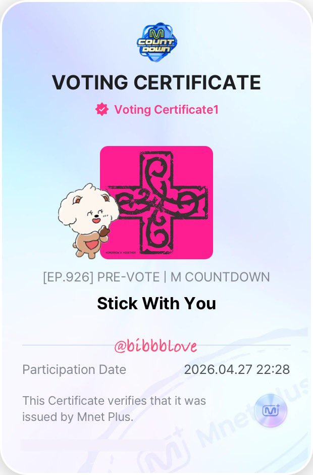 bibbblove's tweet image. 🫸🏻💗🫷🏻 #엠카투표완 #MCD #TXT #โมอาพาโหวต #txt 
📌 mnetplus.onelink.me/TRa8/xohkwx0b?…