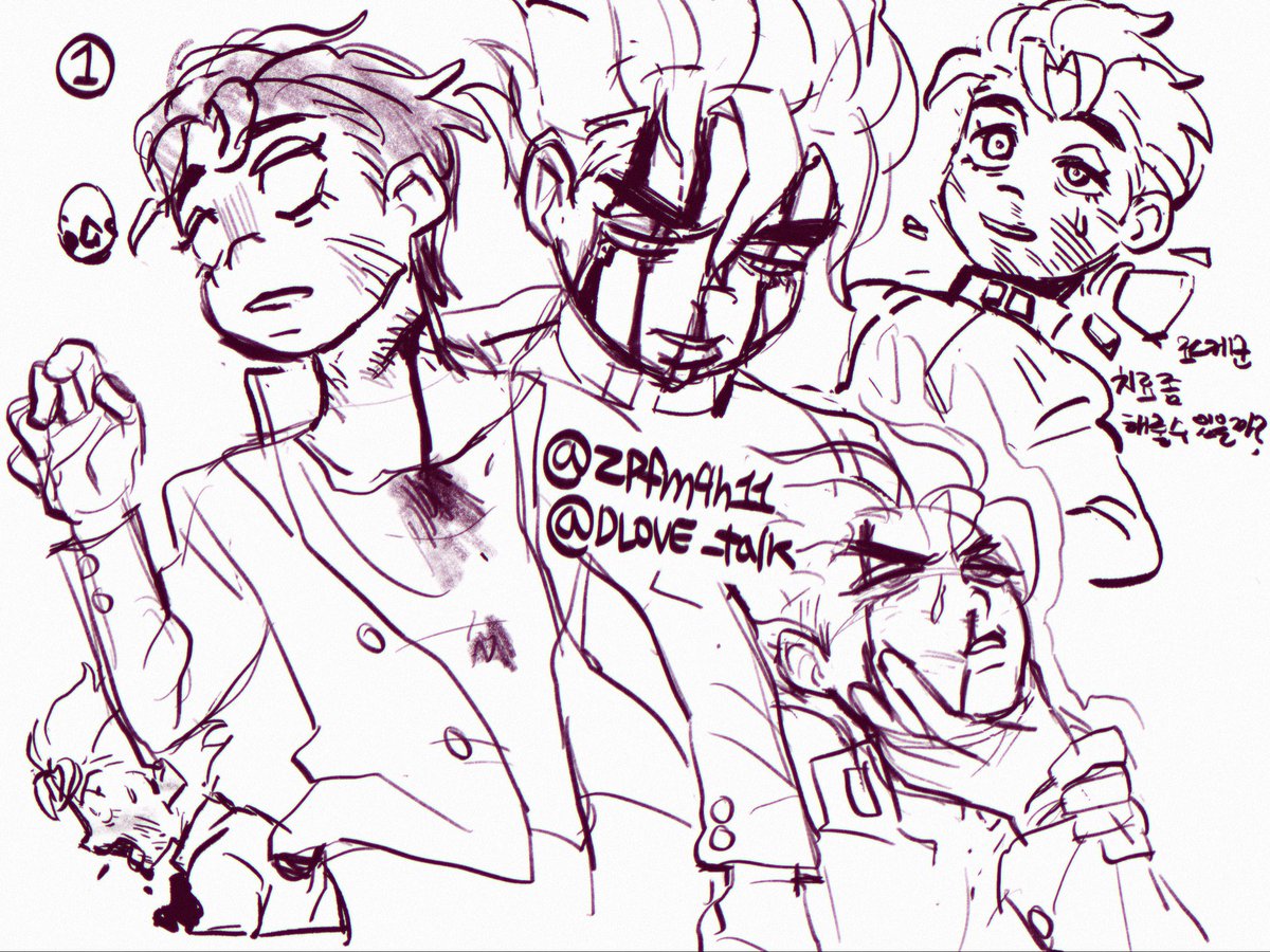 jjba 🥚8