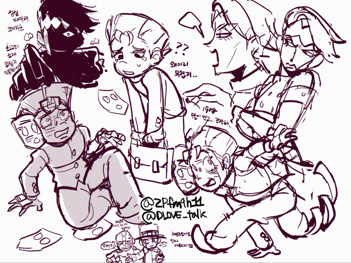 DLove_talk's tweet photo. #jjba 🥚8 https://t.co/tcHcoLo9Kt