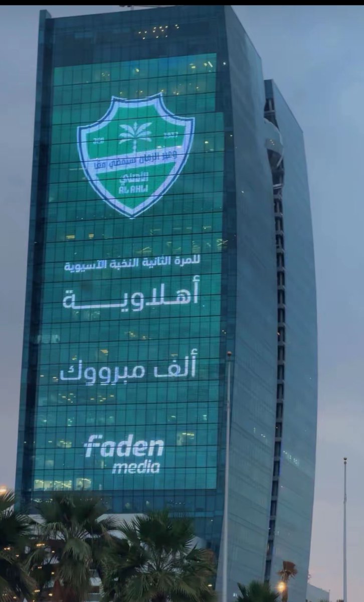 تالا النخبويه tweet media