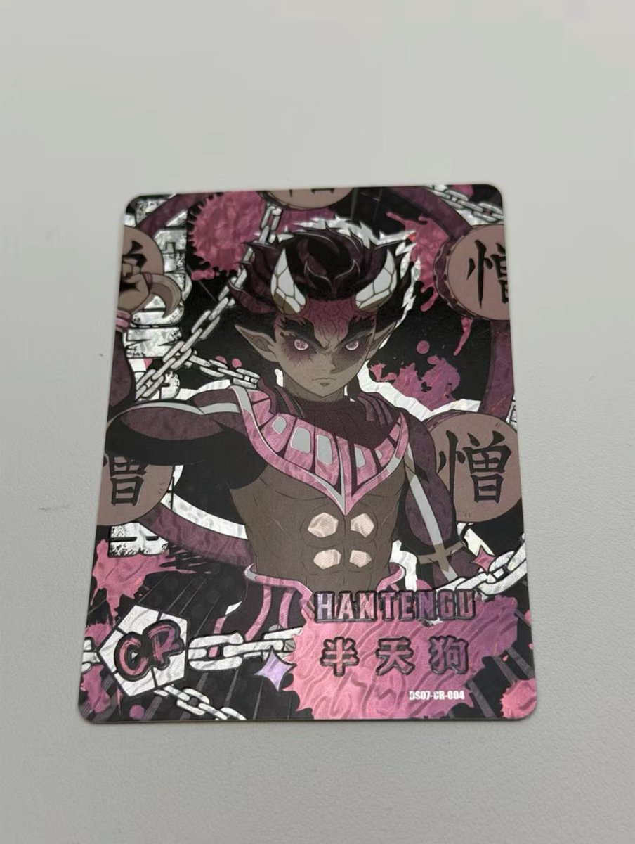 `. ⚂ ʏᴏɪᴄʜɪ. 𝟐Φ𝟏% ˚ · . tweet media