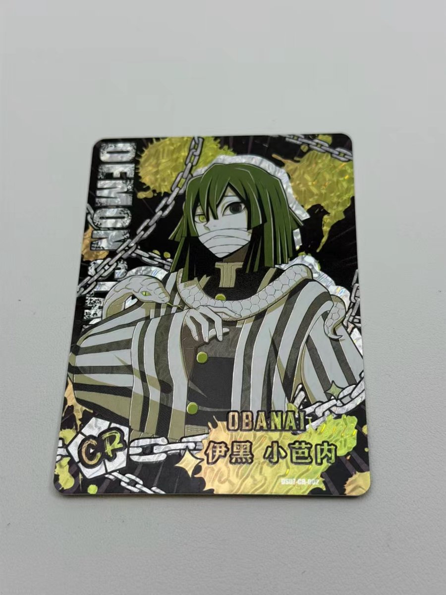 `. ⚂ ʏᴏɪᴄʜɪ. 𝟐Φ𝟏% ˚ · . tweet media