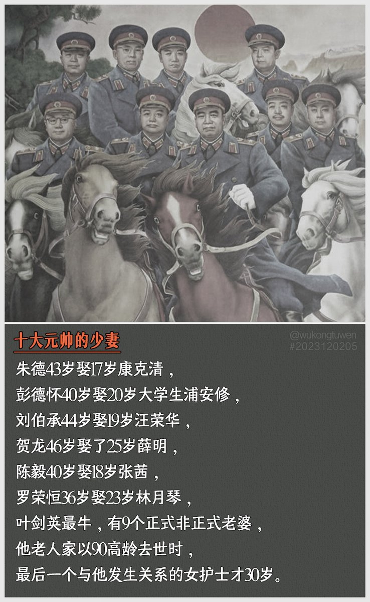 云映萱 tweet media