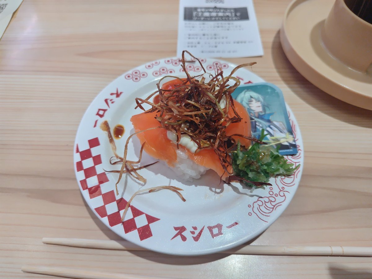 Pirokunu's tweet photo. スシロースタレコラボ行ってきた〜 https://t.co/E1oBFwwpoz