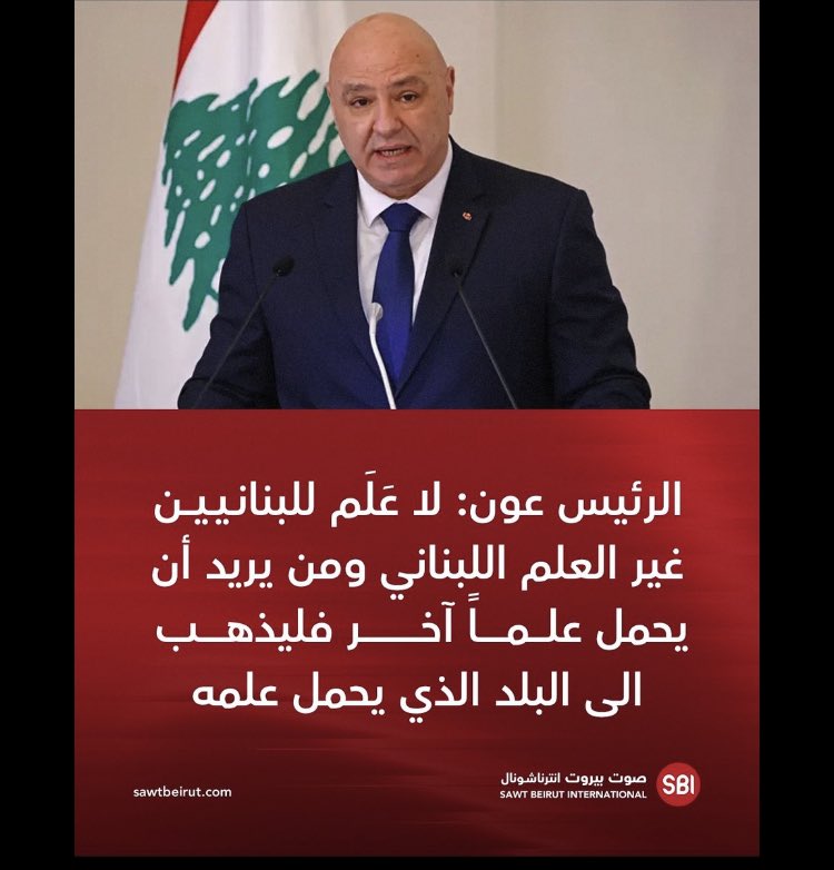 ahmad shalhoub tweet media