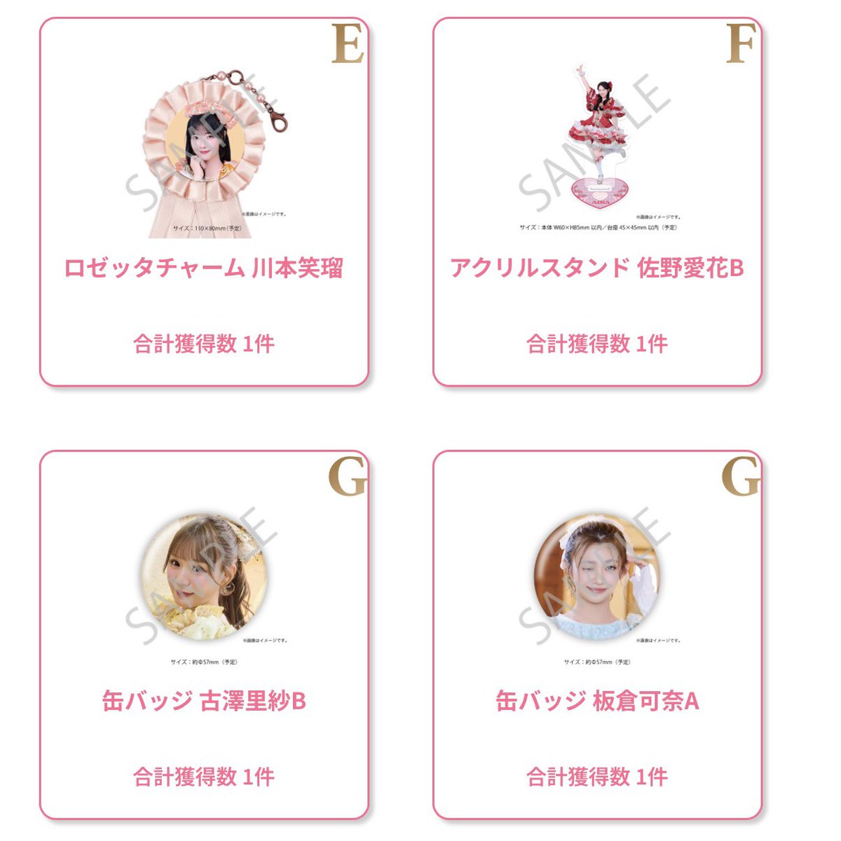 ゆう⇄ tweet media