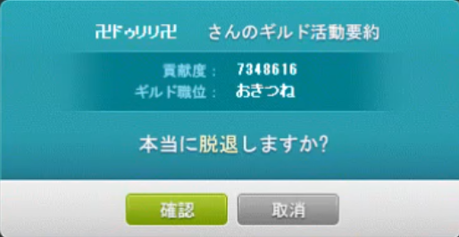 めらん tweet media