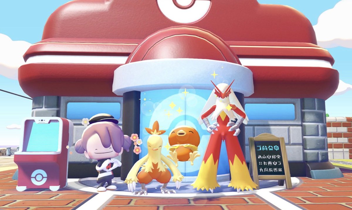 フレン・E・ルスタリオ🎠 tweet media