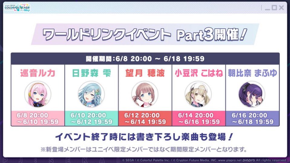 りょう🦐🍜 tweet media