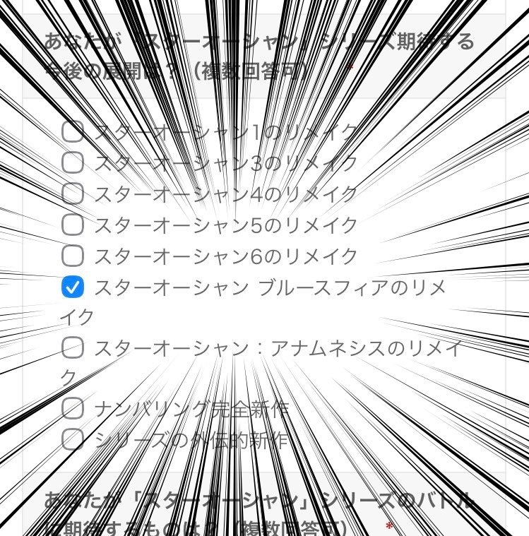 ねこむらおたこ tweet media