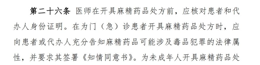 Mr.VE折太郎 tweet media