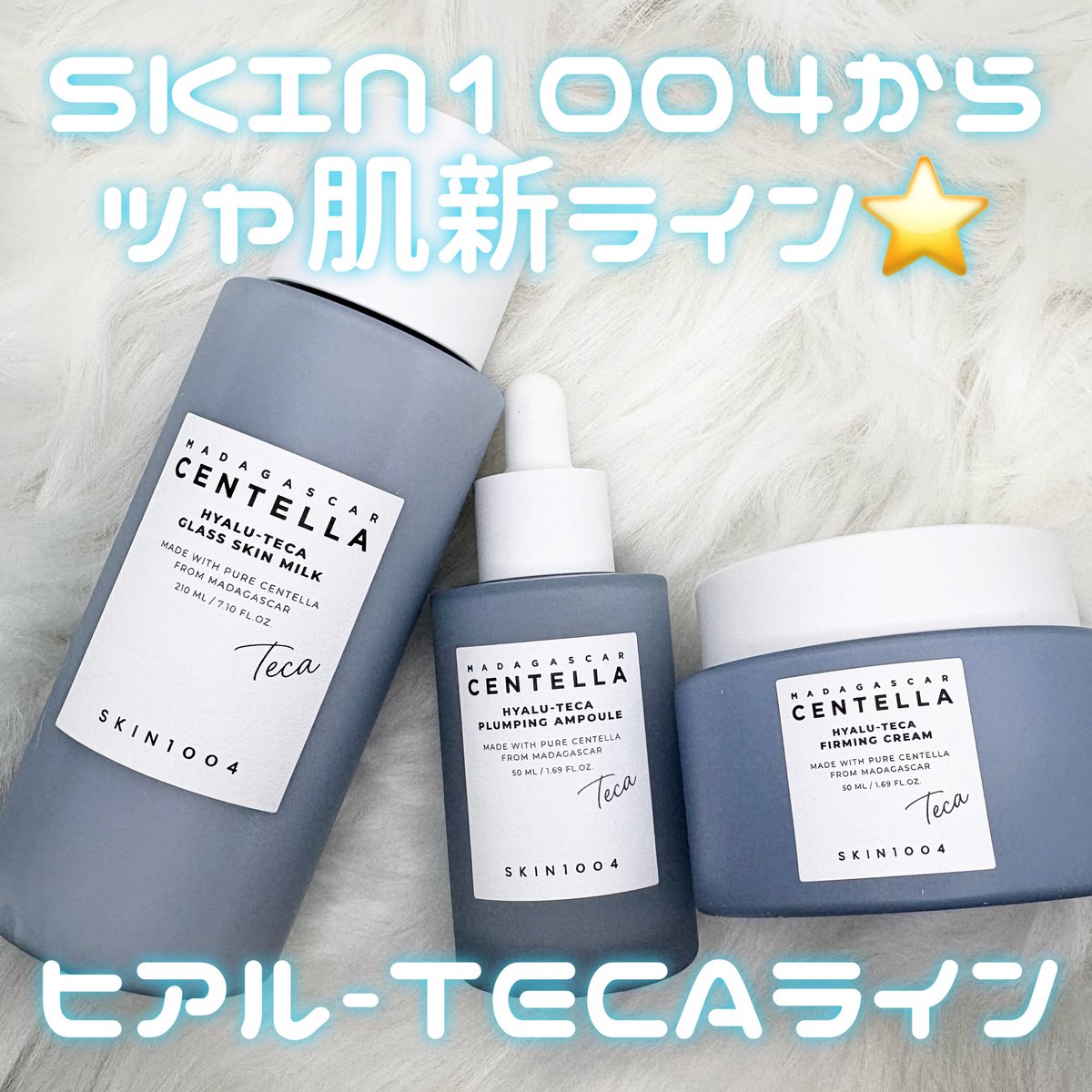 めろこ🐰💛 tweet media