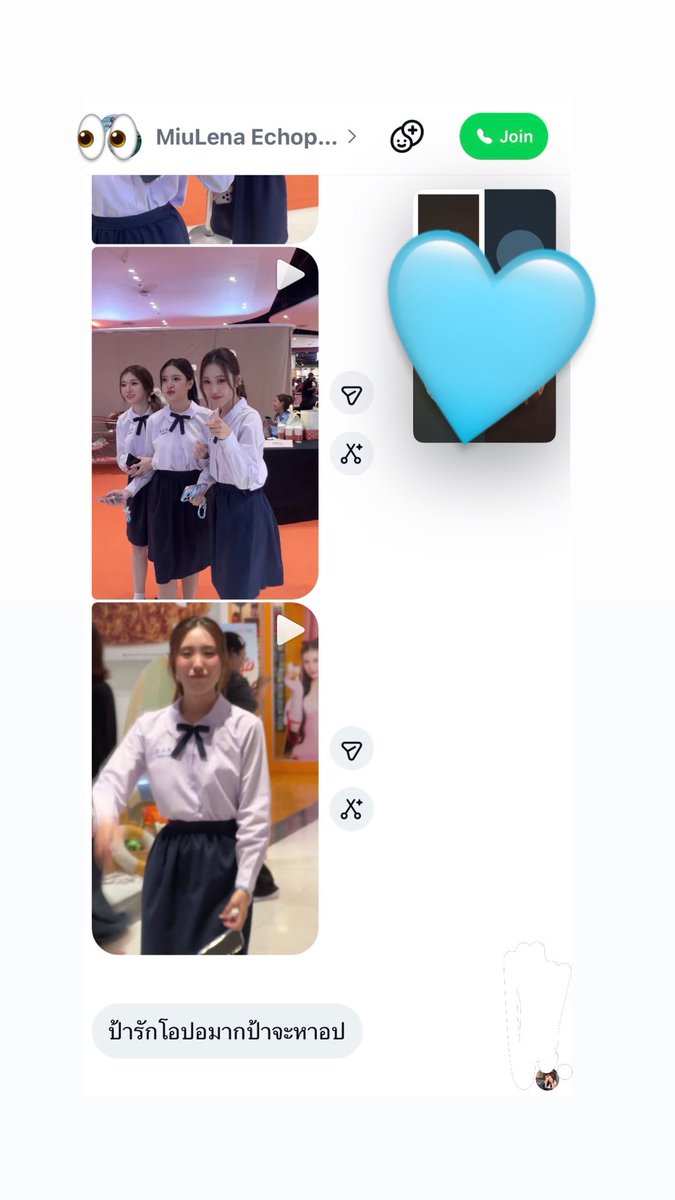 babyL schuett tweet media