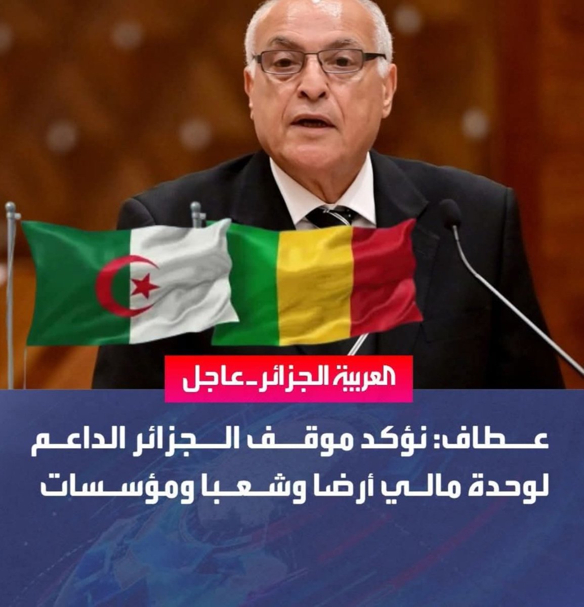 HamdynDiowaara حمدي جوارا tweet media