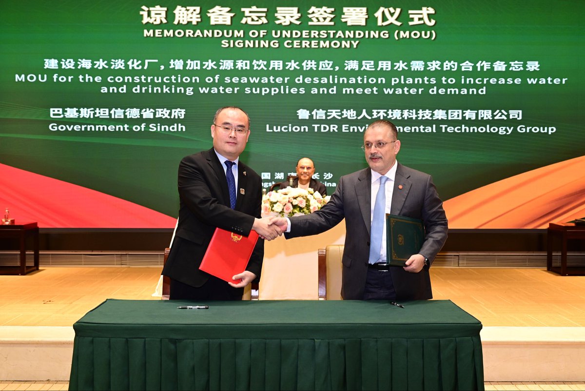 developingpak's tweet image. #Pakistan &amp;amp; #China sign historic mega deals! 🇨🇳🇵🇰

Three major mega projects were signed today in the presence of President Asif Ali #Zardari.

1. #Karachi Desalination Plant

The most significant project is a state-of-the-art #Desalination Plant that will convert seawater into