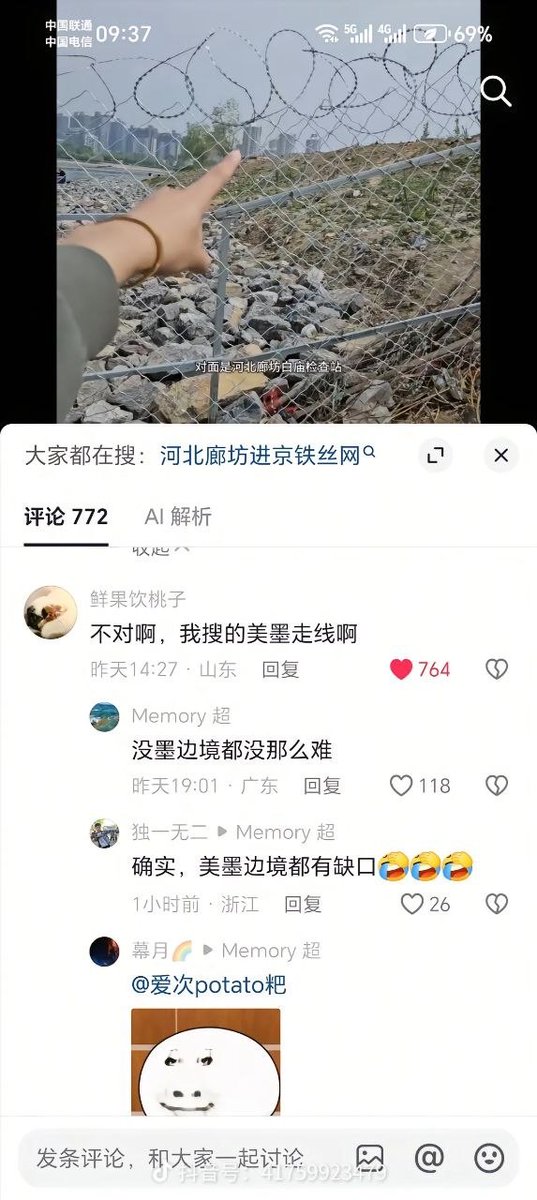 芙宁娜娜💙Furinana (王者归来版） tweet media