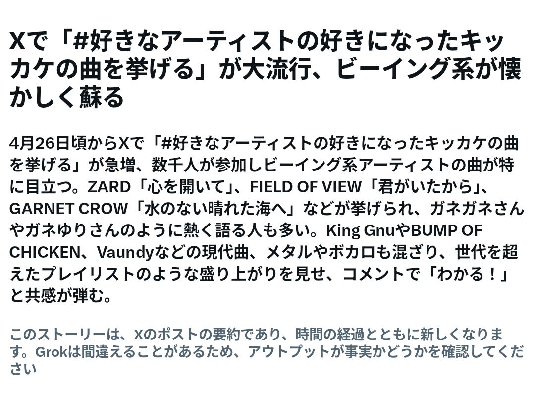 きょむむ tweet media