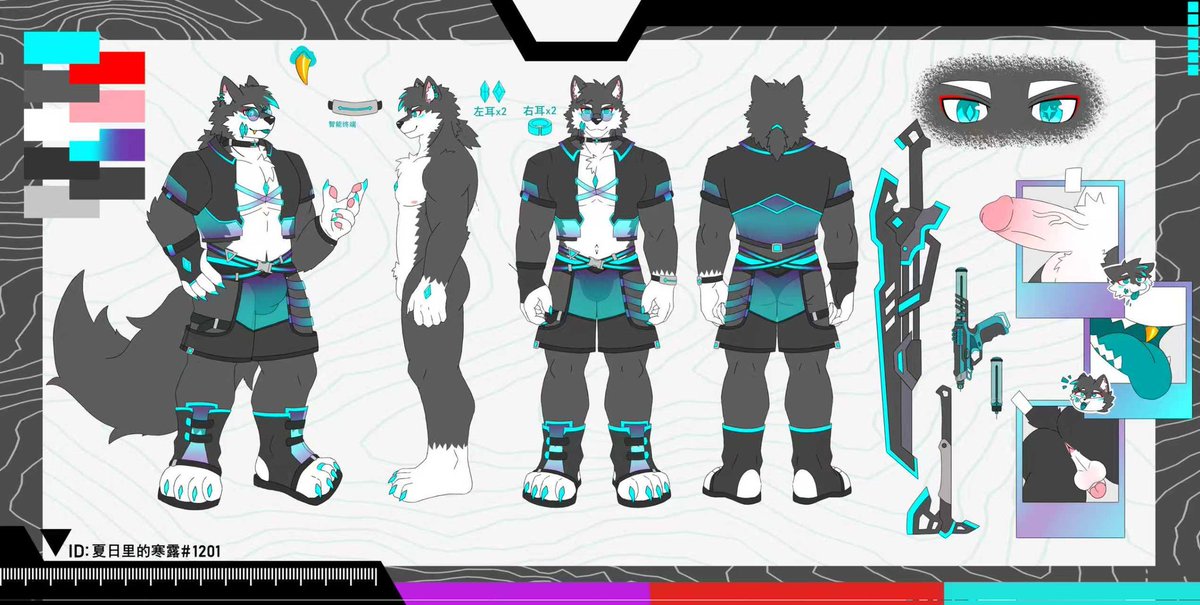 夏日里的寒露 tweet media