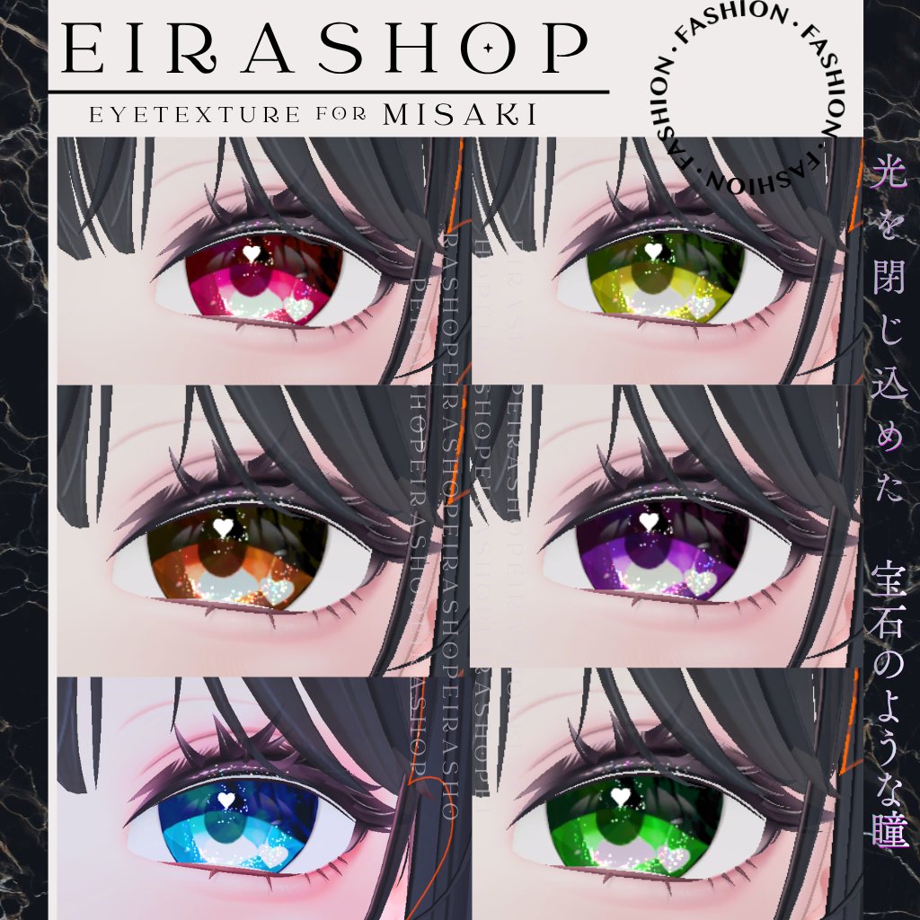 eira(えいら) tweet media
