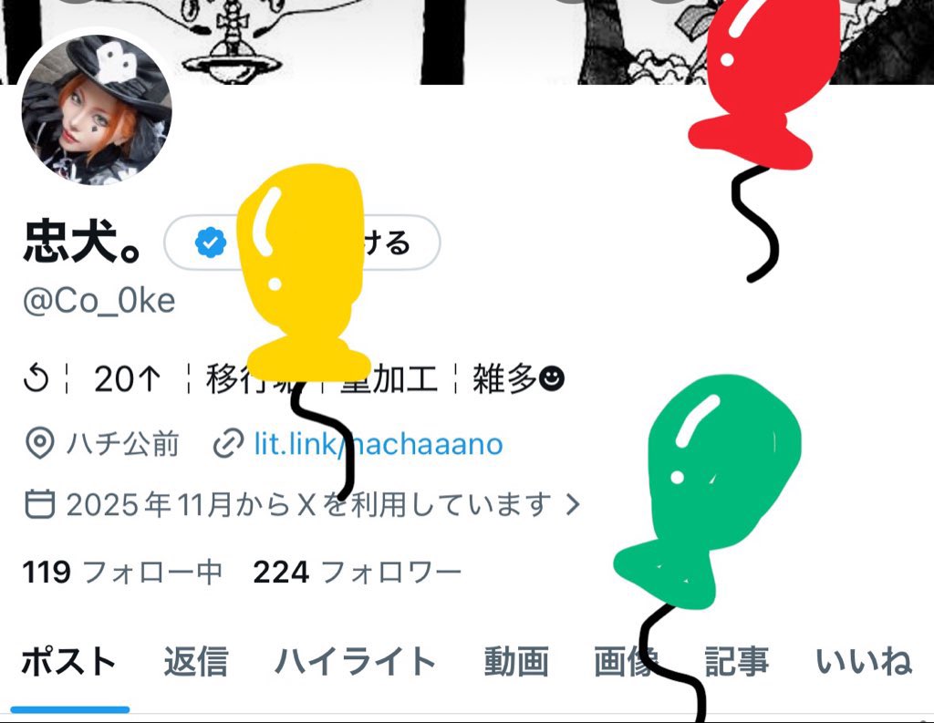 忠犬。 tweet media