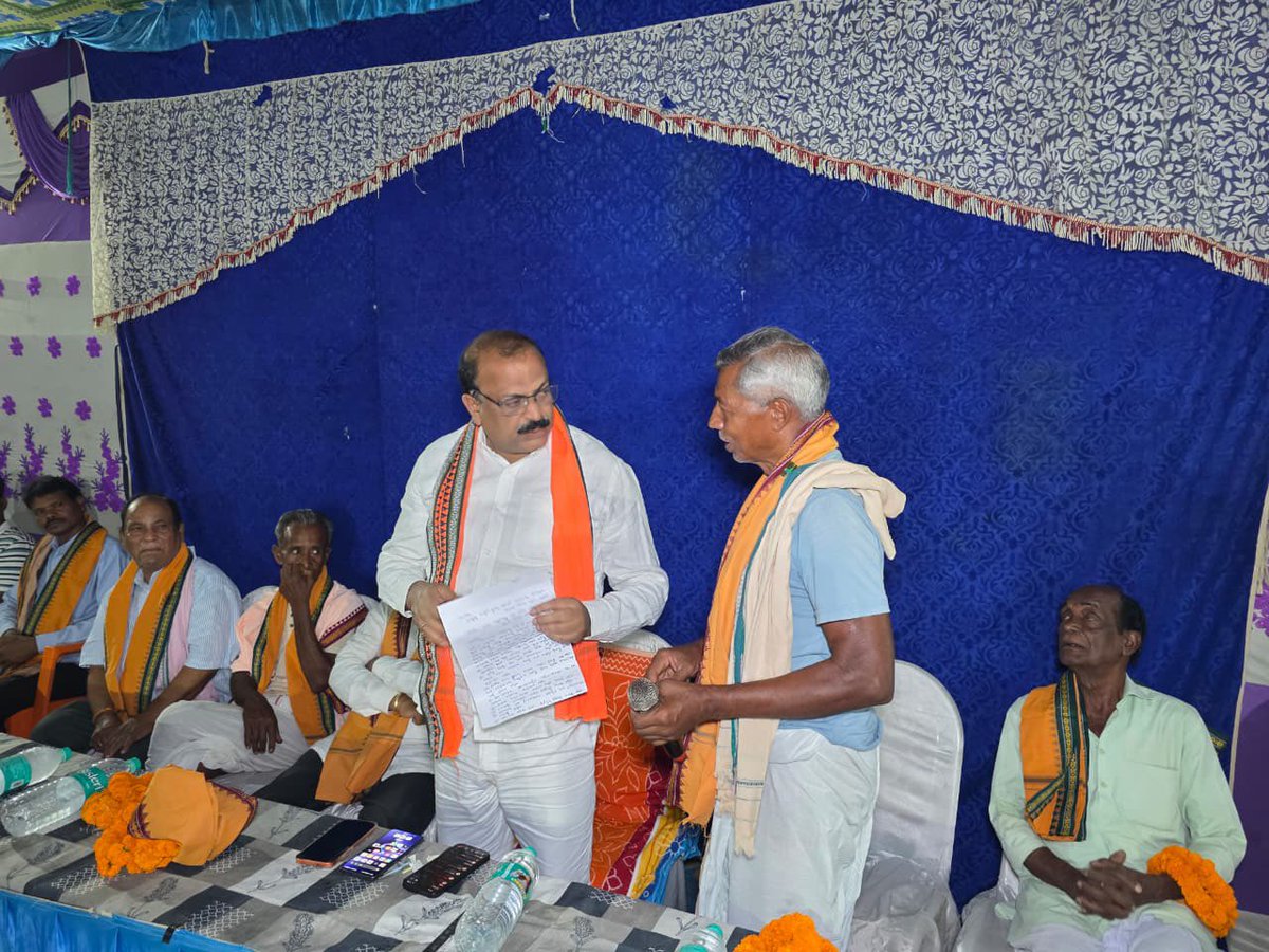 ashwiniksarangi's tweet image. ବରଗଡ଼ ବିଧାନସଭା ନିର୍ବାଚନ ମଣ୍ଡଳୀ ଅନ୍ତର୍ଗତ କେନ୍ଦପାଲି ଗ୍ରାମରେ ଲୋକମାନଙ୍କ ସହିତ ସାକ୍ଷାତ କରି ବିଭିନ୍ନ ସମସ୍ୟାର ସମାଧାନ ପାଇଁ ପ୍ରୟାସ କଲି।

#JanSampark #PeopleFirst #Kendpali #BargarhConstituency #Bargarh #Odisha #BJP4Odisha #BJP4IND