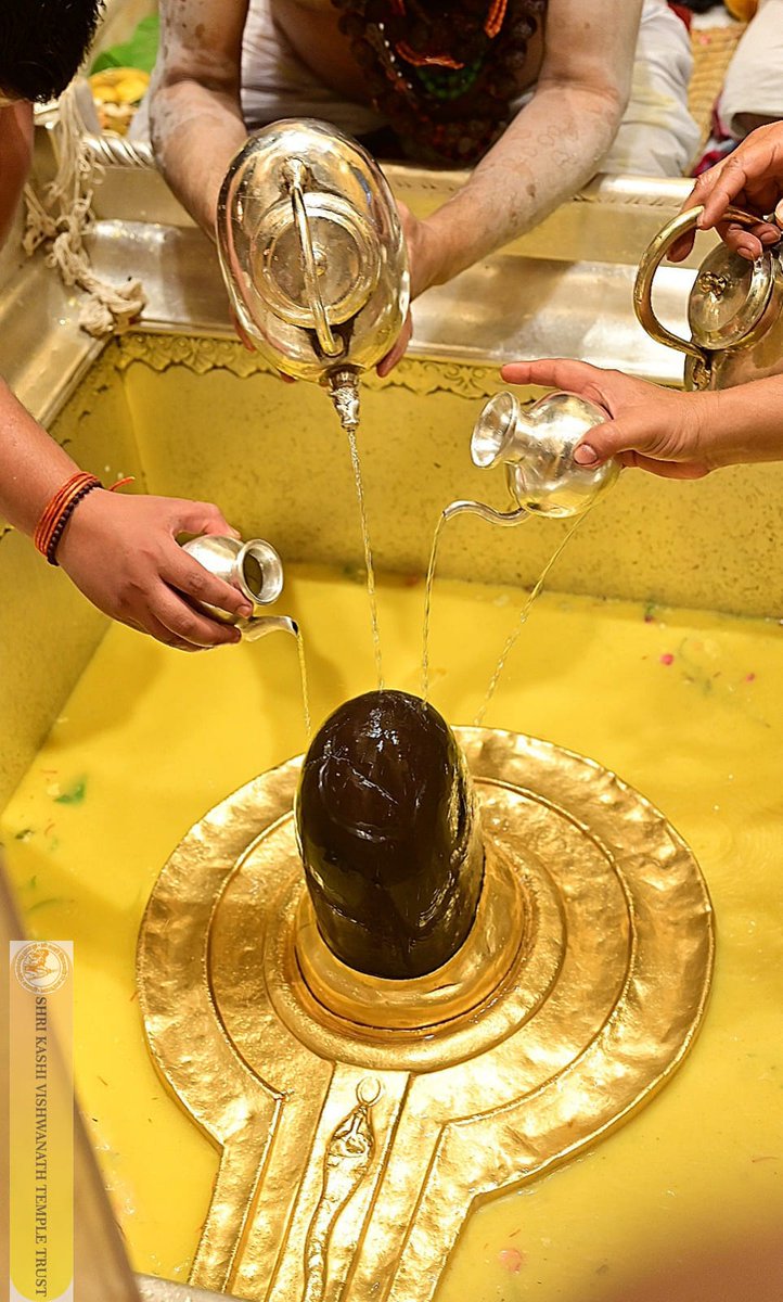 Shri Kashi Vishwanath Temple Trust tweet media