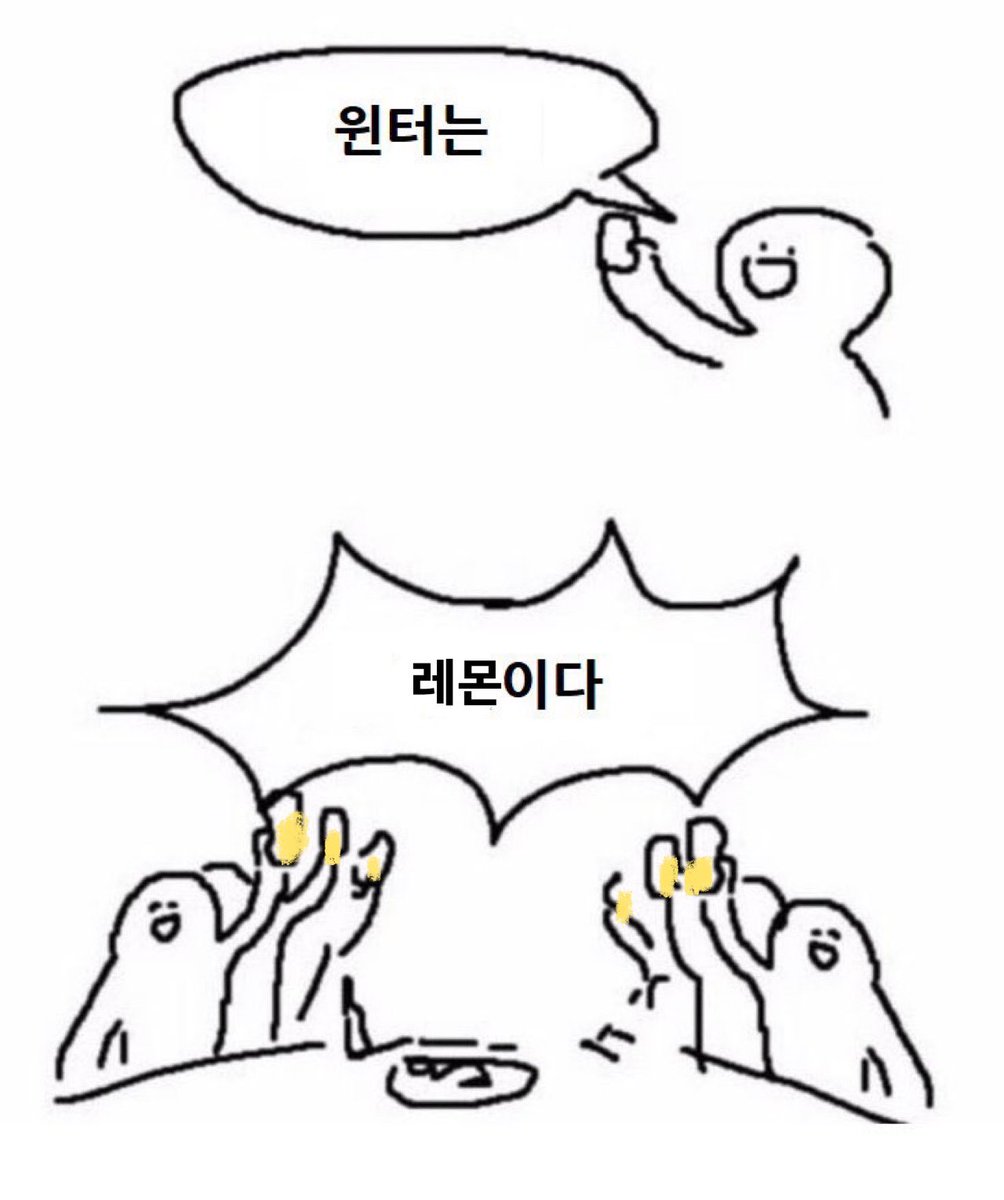 먕먕 tweet media