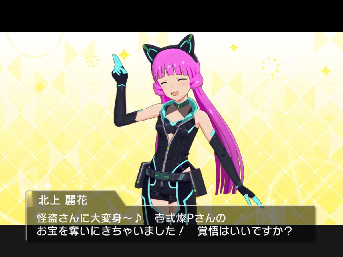 1Puser's tweet photo. 石はなくなりましたが満足です https://t.co/Y5z5xiZXvs