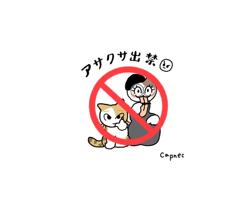 しゅぽ🍪 tweet media