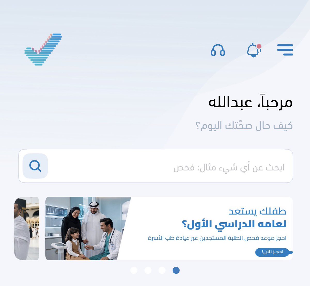 0x.49 tweet media