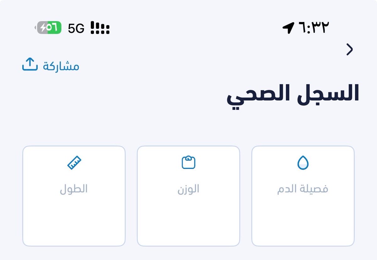 0x.49 tweet media