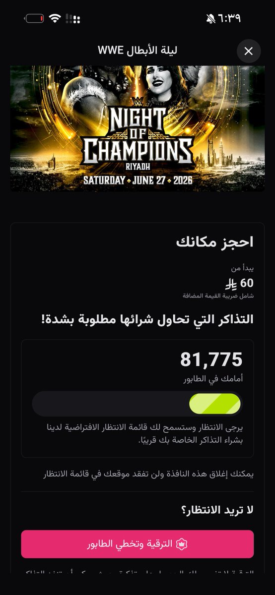 Nawaf Alhazmi ⚡️ tweet media