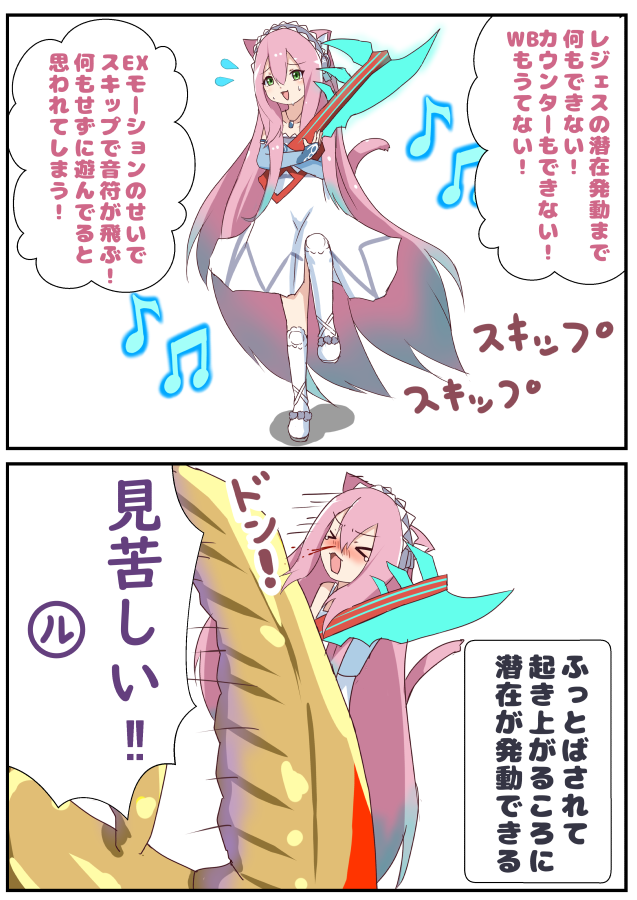 プラウ tweet media