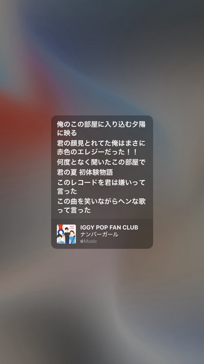 _kakyooo's tweet photo. さいきん https://t.co/dwdrmqPuke