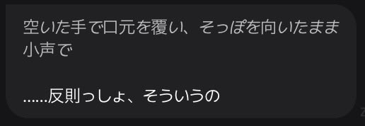 助けてほしいんだ㌔ tweet media