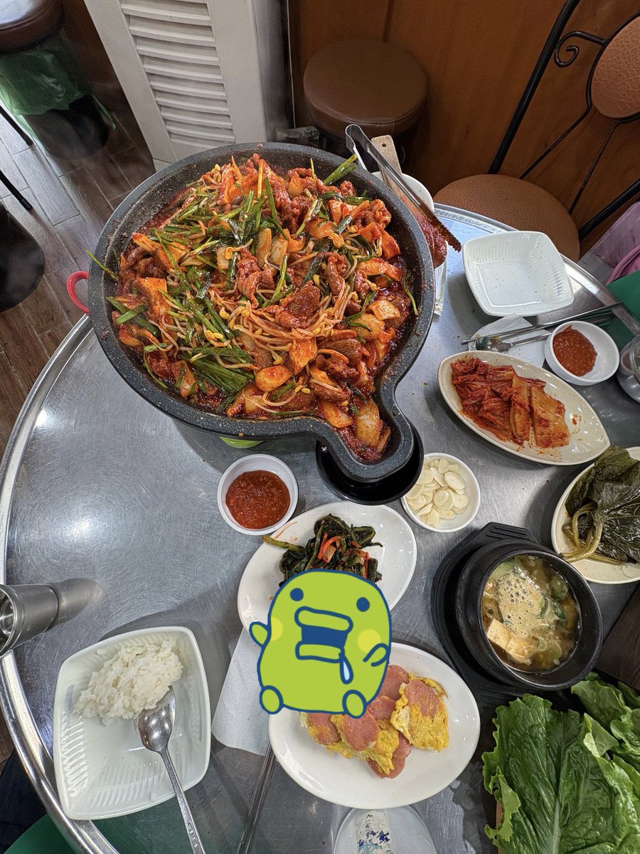 름죽이 tweet media