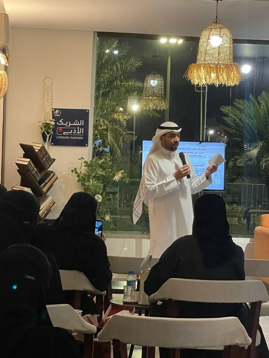 زيلا كافية tweet media