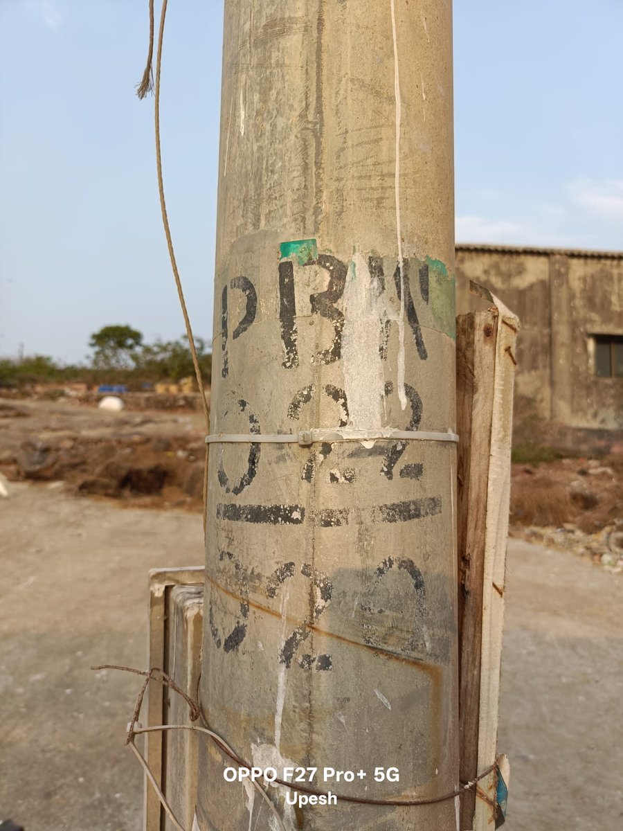 JohnsonNavy1's tweet photo. @AdaniOnline @Adani_Elec_Mum no power since 3 days on this street light please send the technical team and resolve it.

Address: Madh Island Nava nagar road pathwadi Malad West Mumbai 400061 https://t.co/pfDjsIig2v