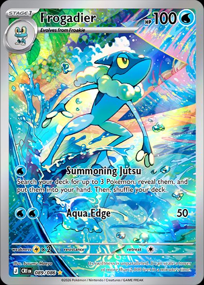 PokemonRestocks's tweet photo. Frogadier Illustration Rare Officially Revealed from Chaos Rising! 💫 #PokemonTCG https://t.co/BS0Ci6Jax8