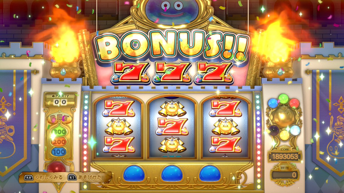 れうり tweet media