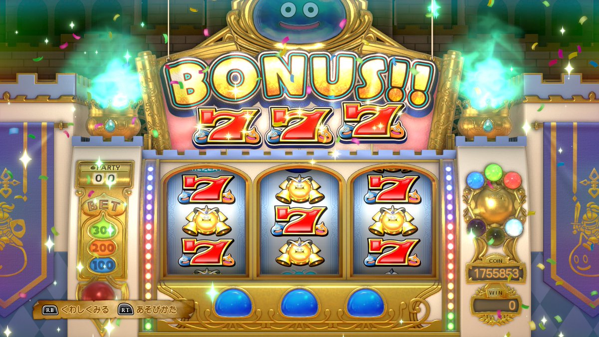 れうり tweet media