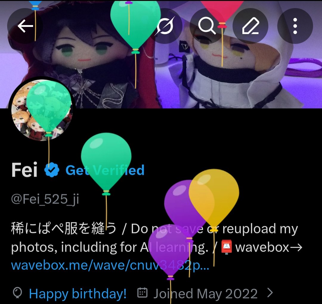 Fei tweet media