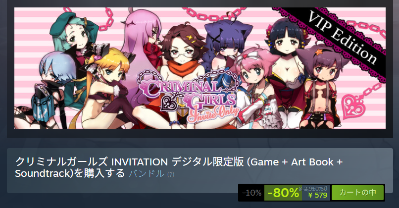 ぬまうお@ちたん a.k.a めすつの tweet media